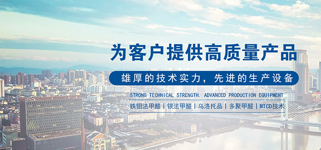幻灯1图片ALT内容利于SEO